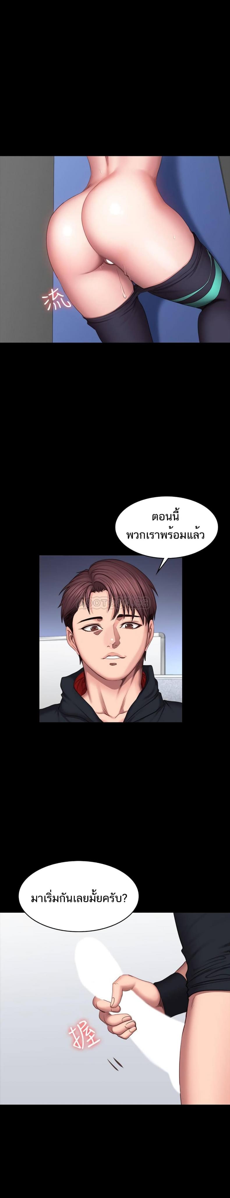 page-26