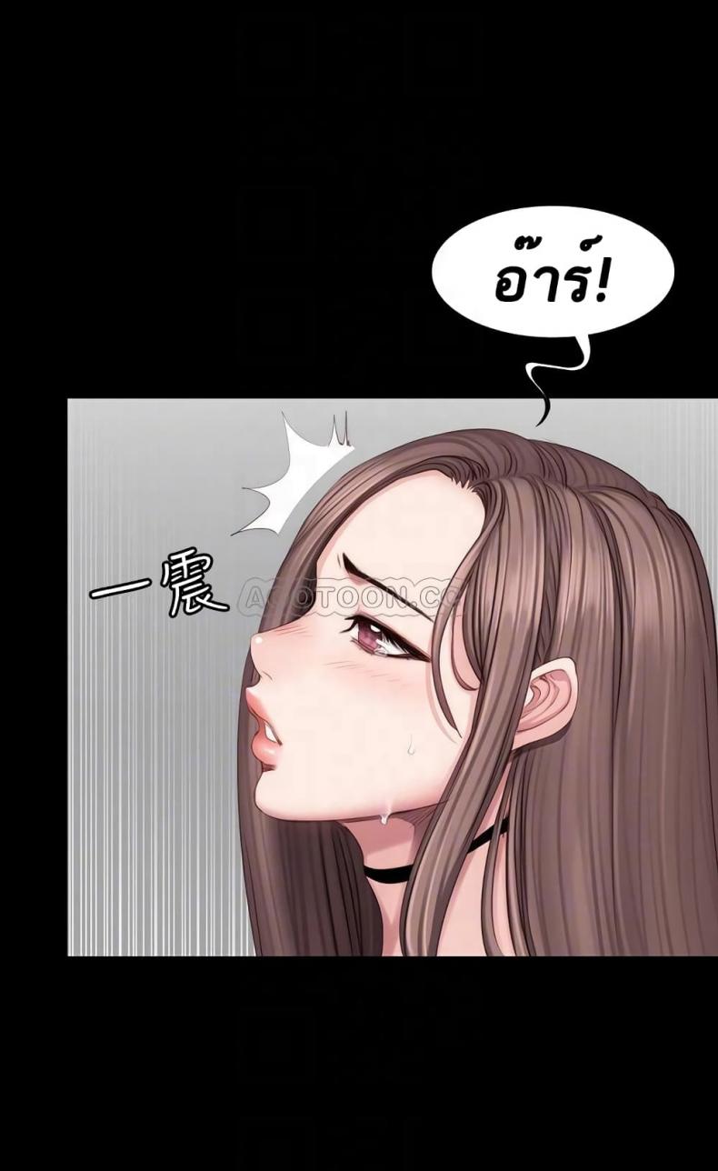 page-18