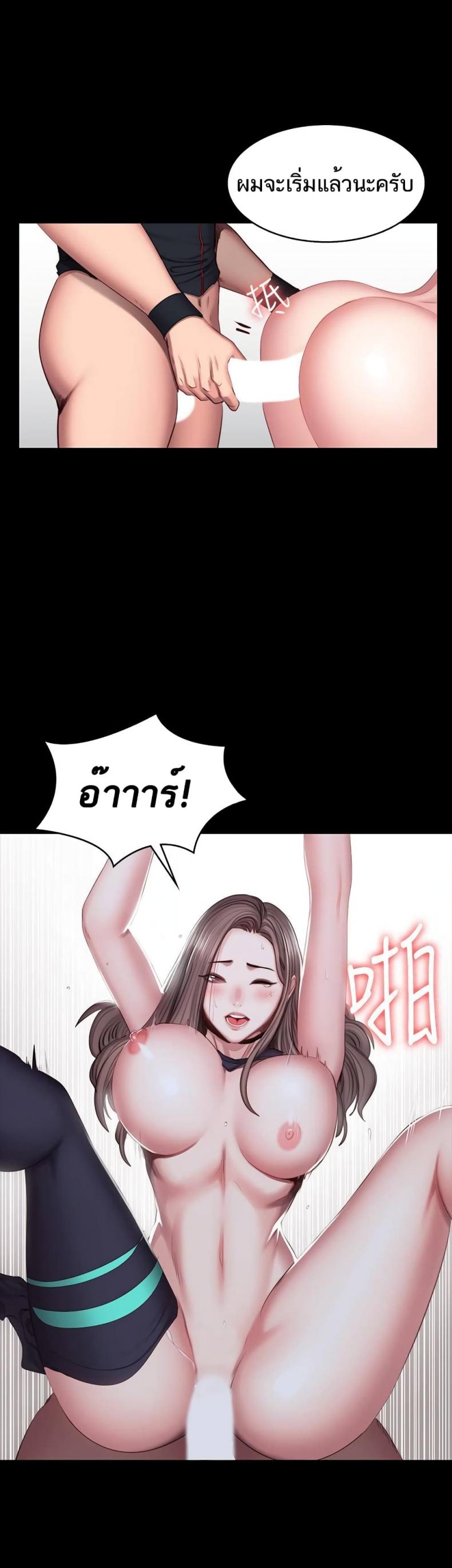 page-27