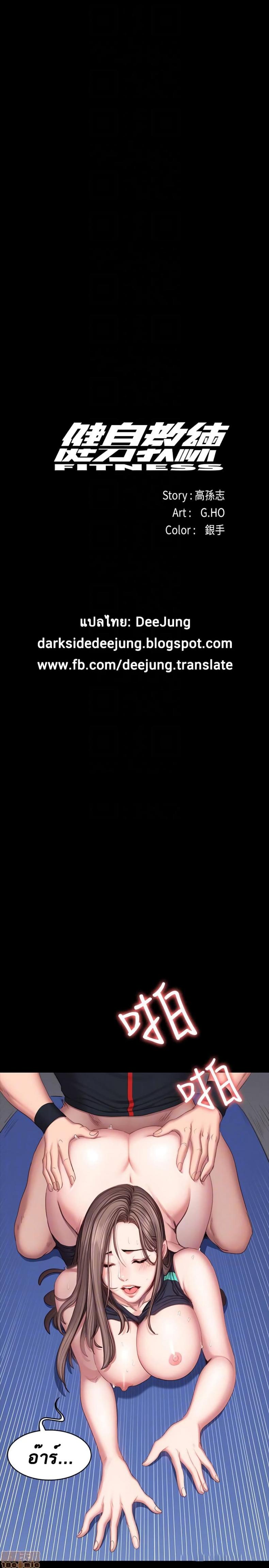 page-16