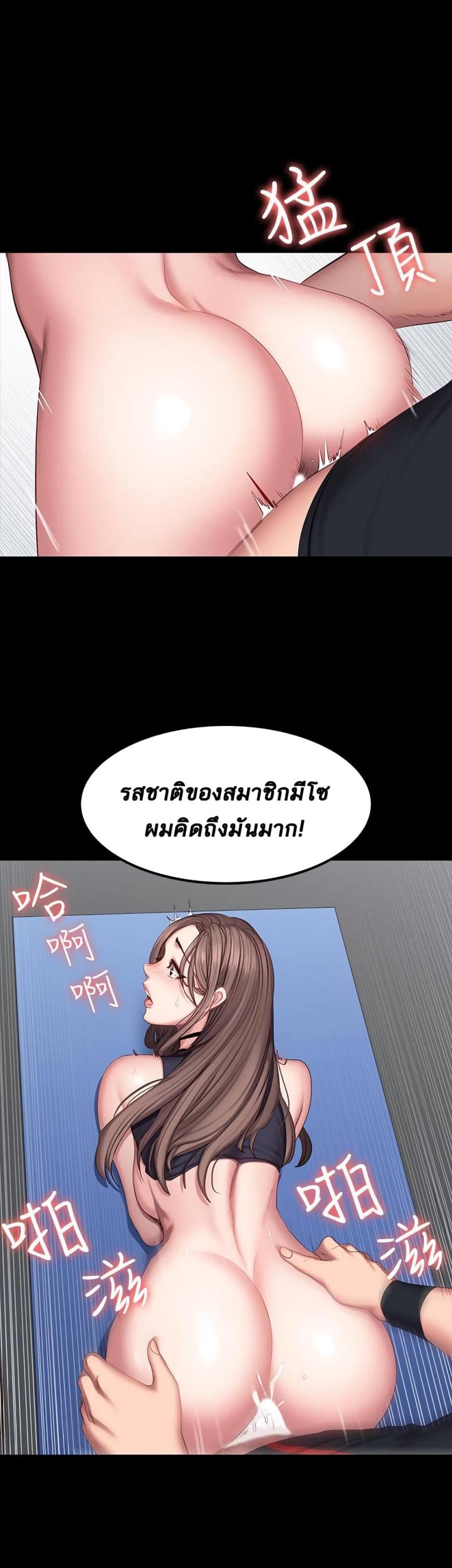 page-30