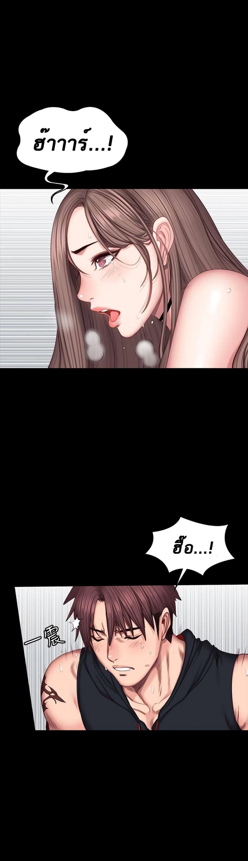 page-34