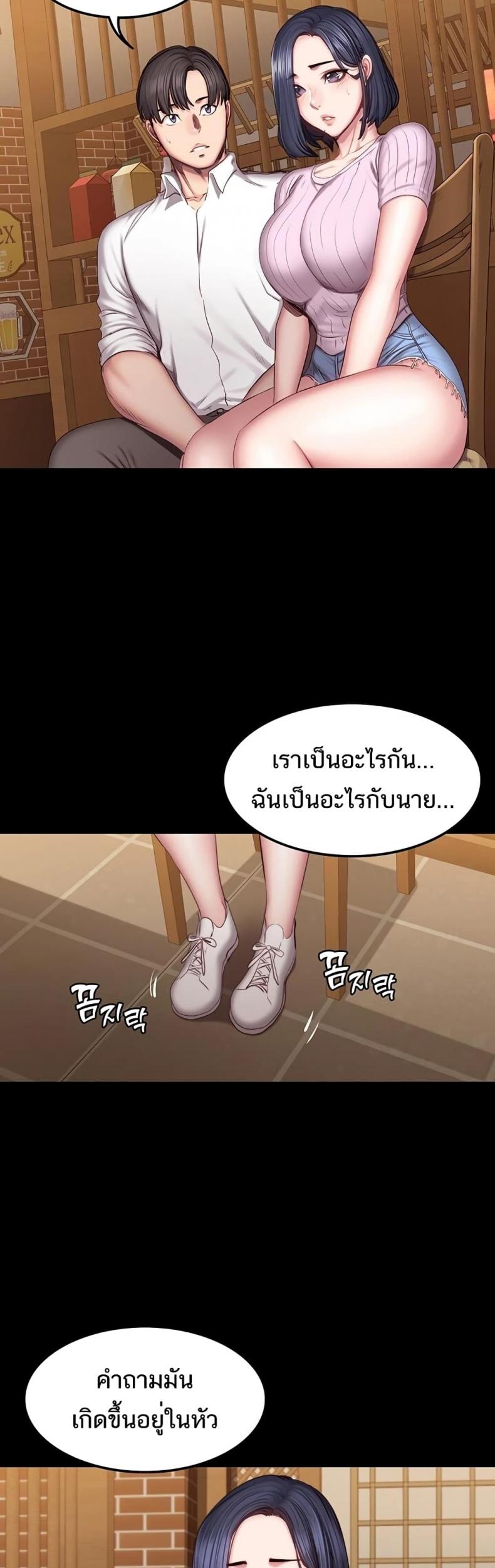 page-26