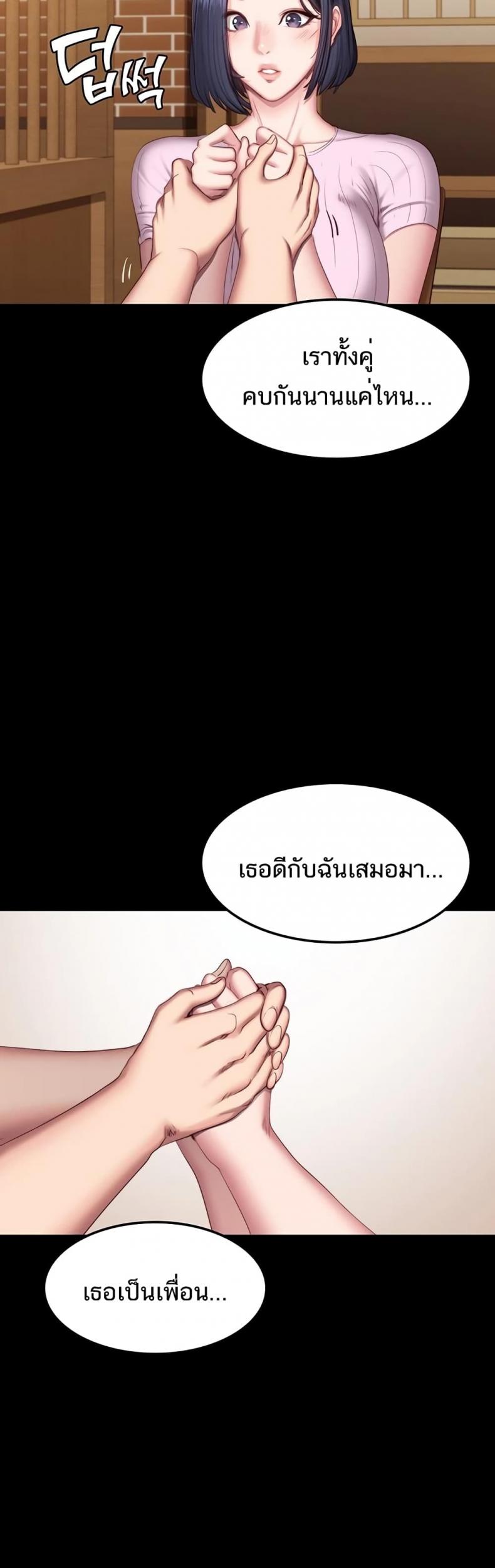 page-27