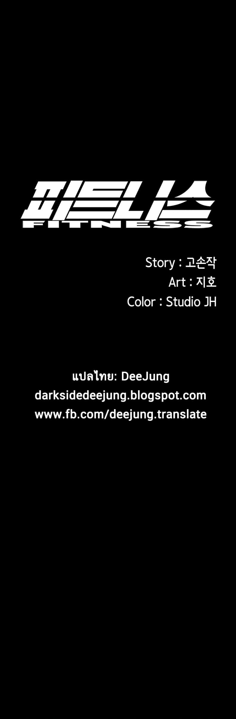 page-20