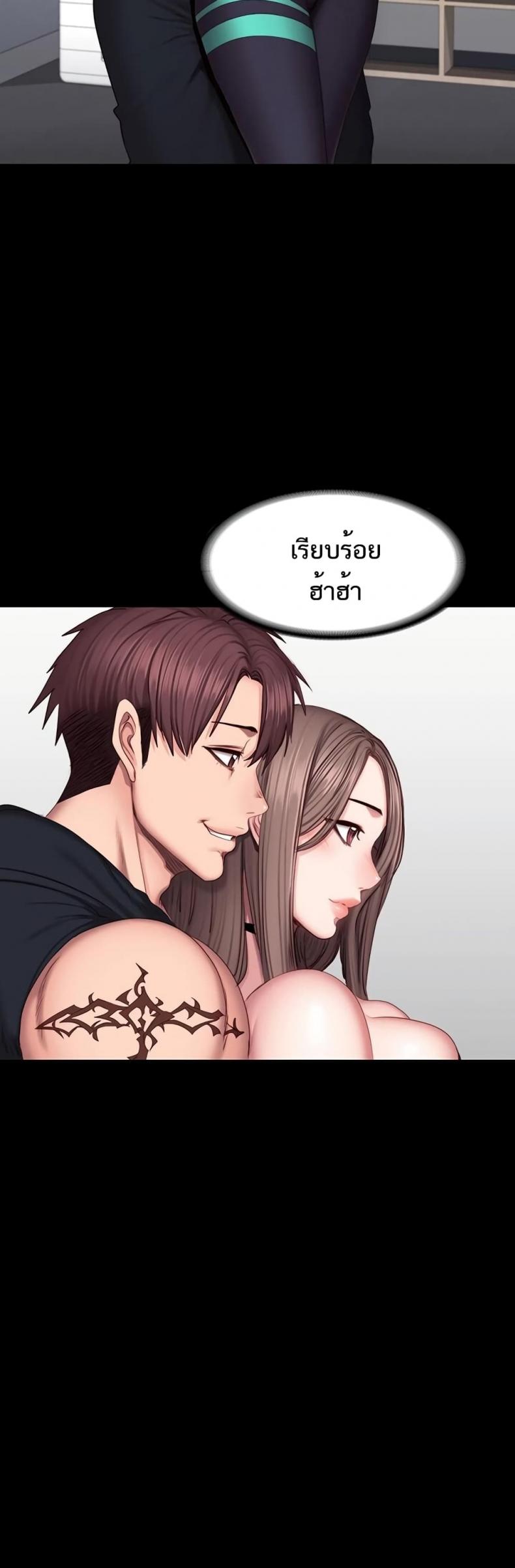 page-19