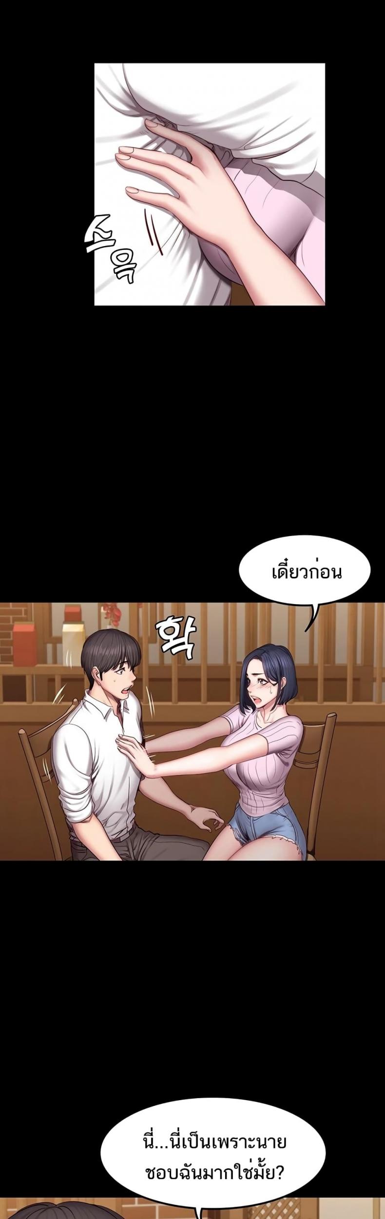 page-22