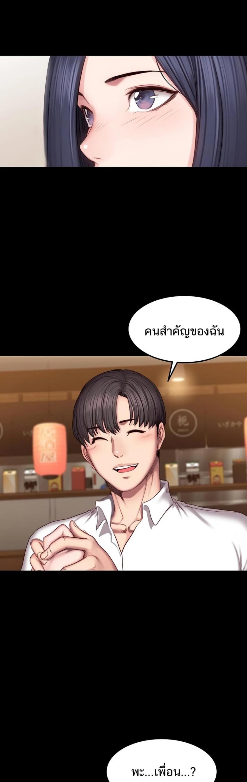 page-28