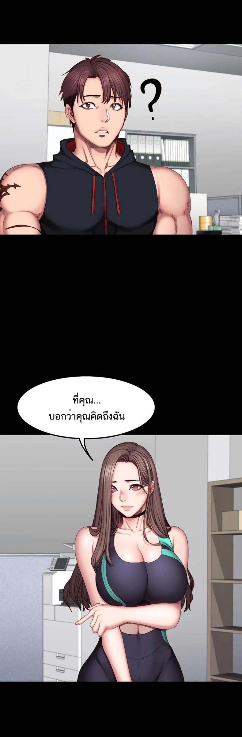 page-15