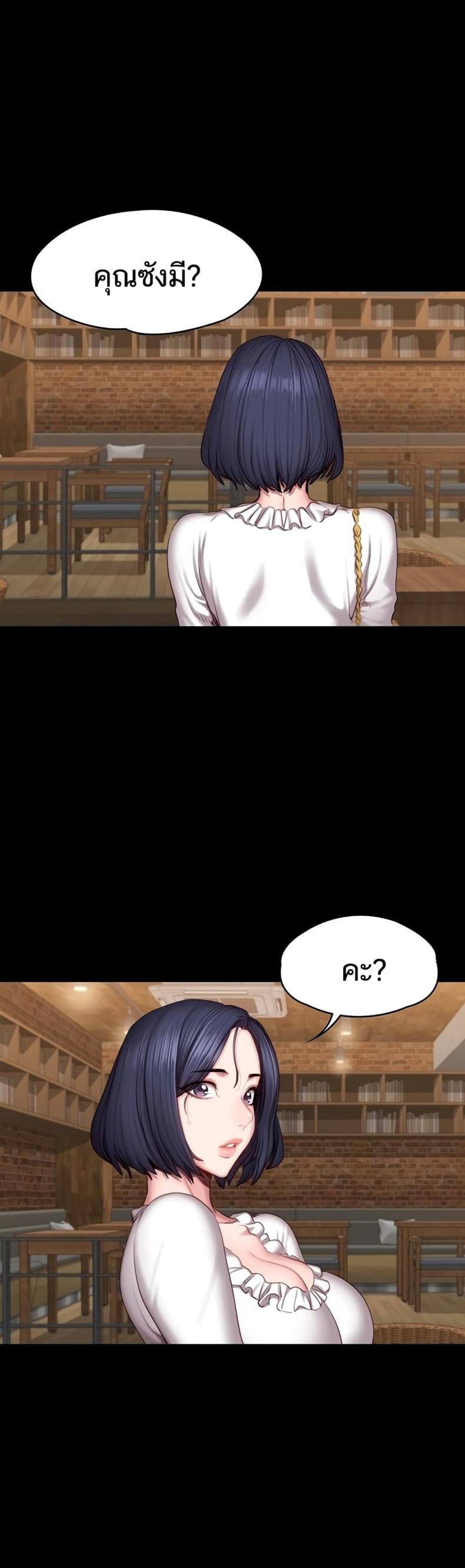 page-26