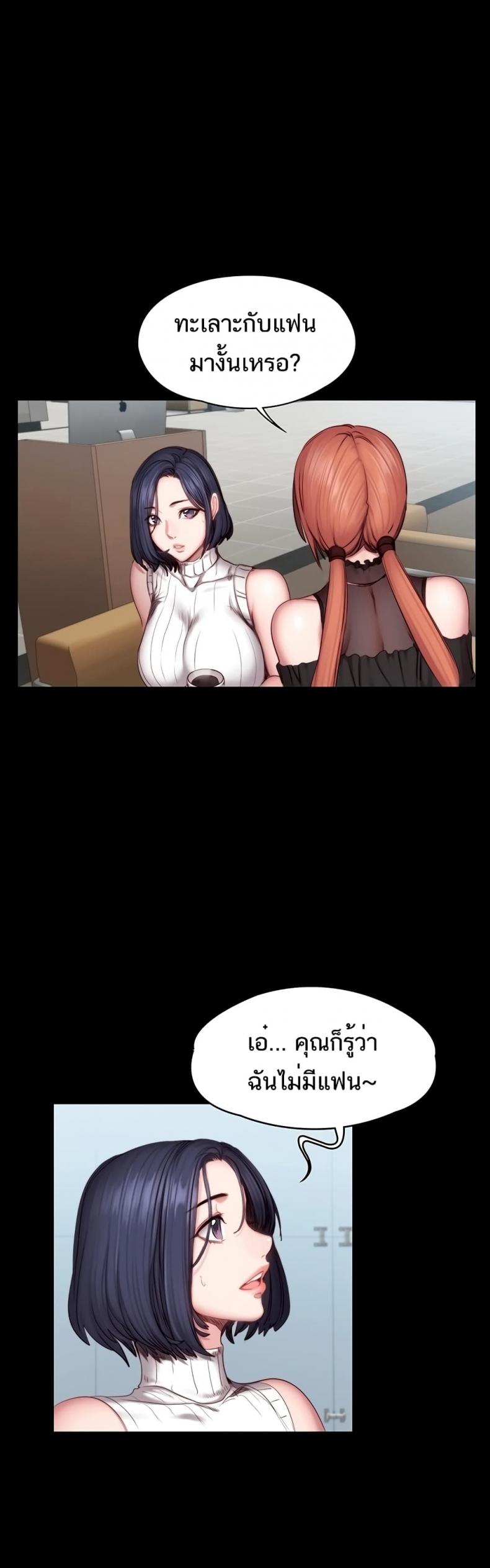 page-12