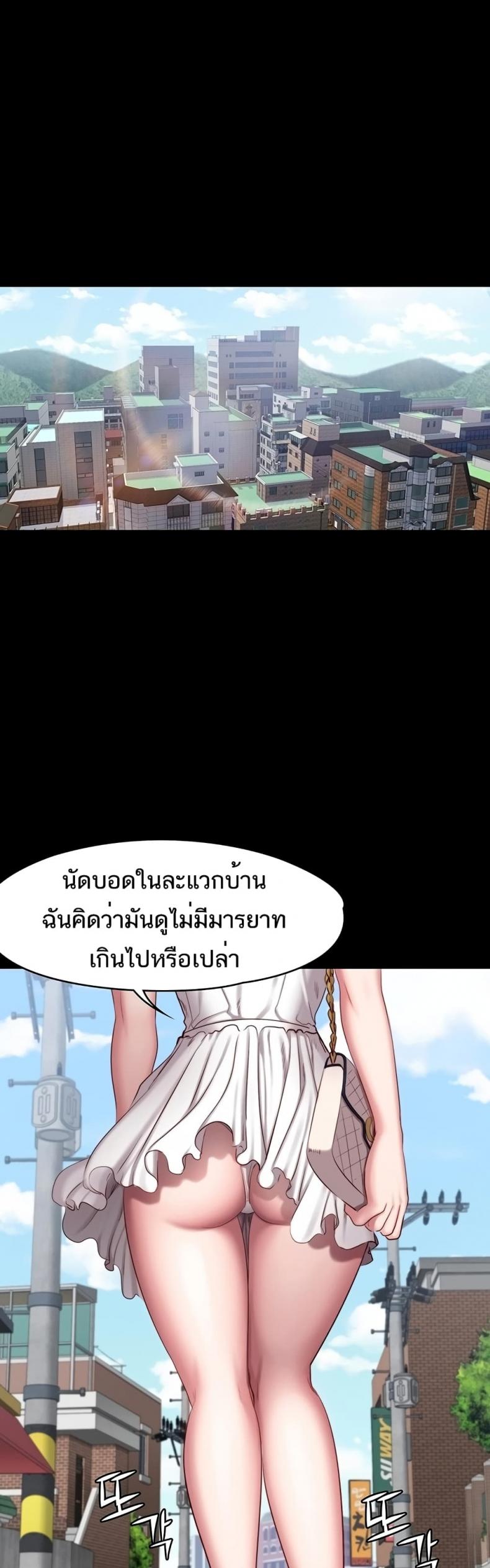 page-20