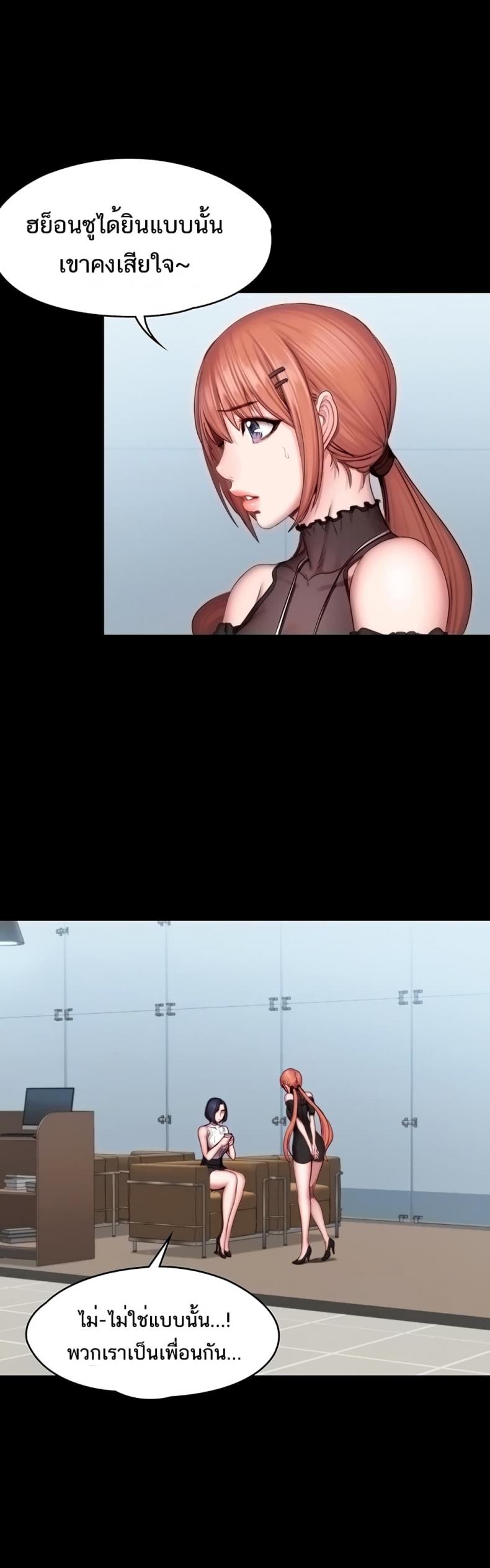page-13