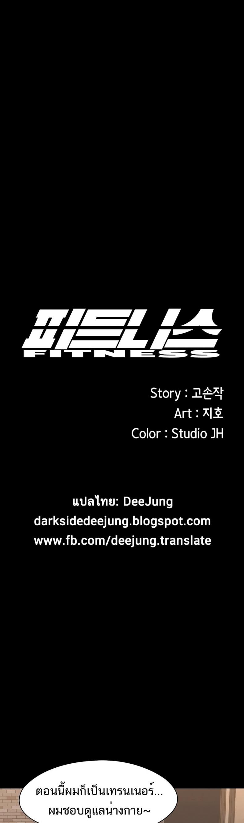 page-28