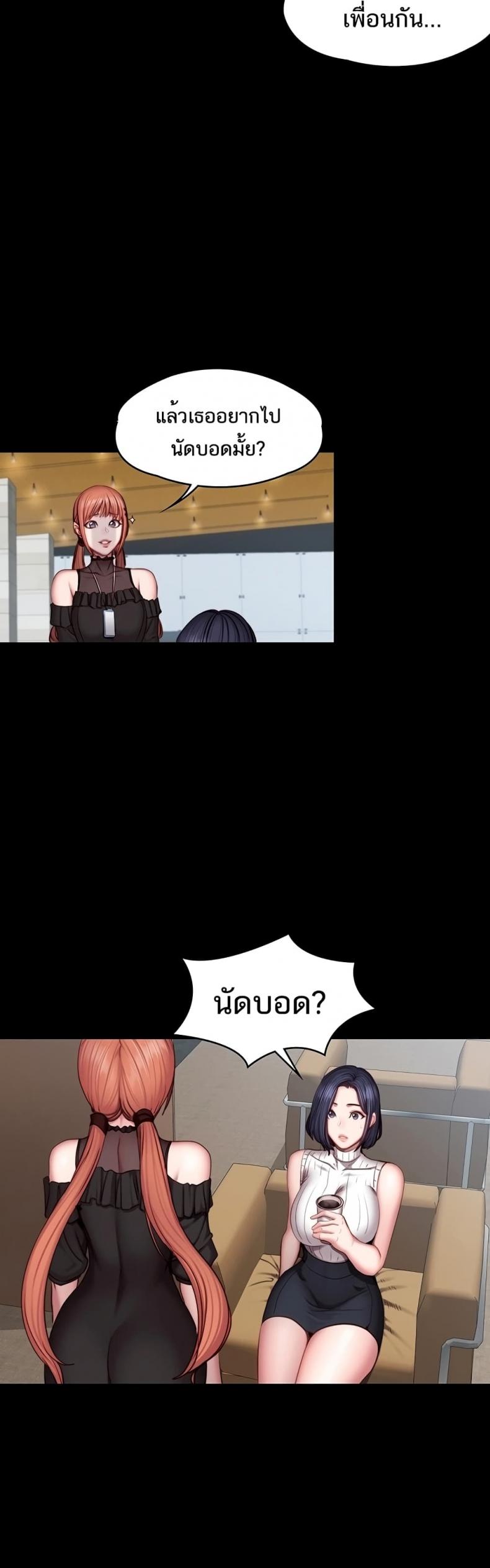 page-15