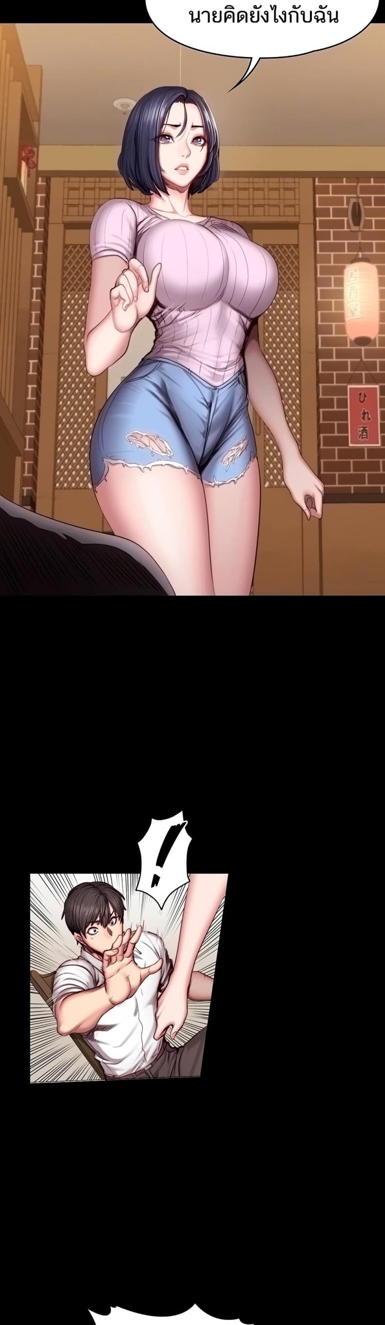 page-4