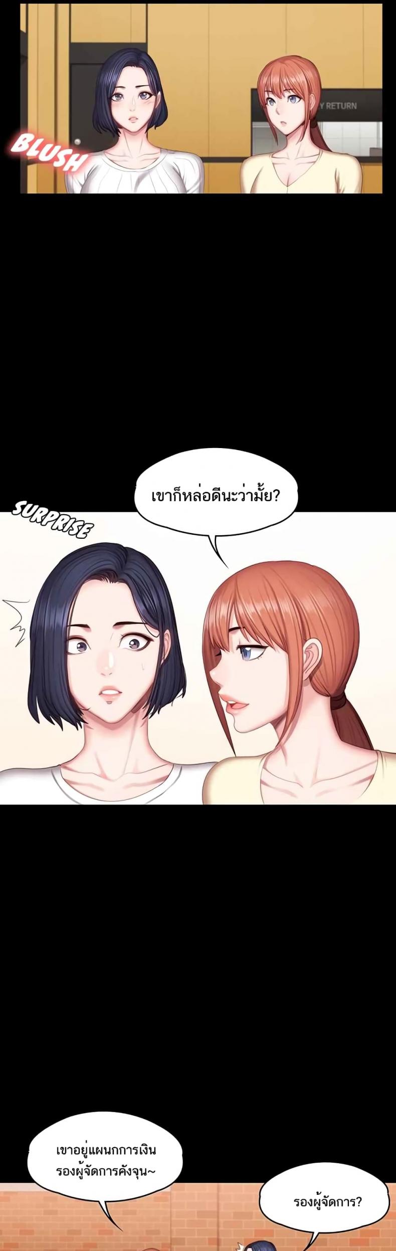 page-27