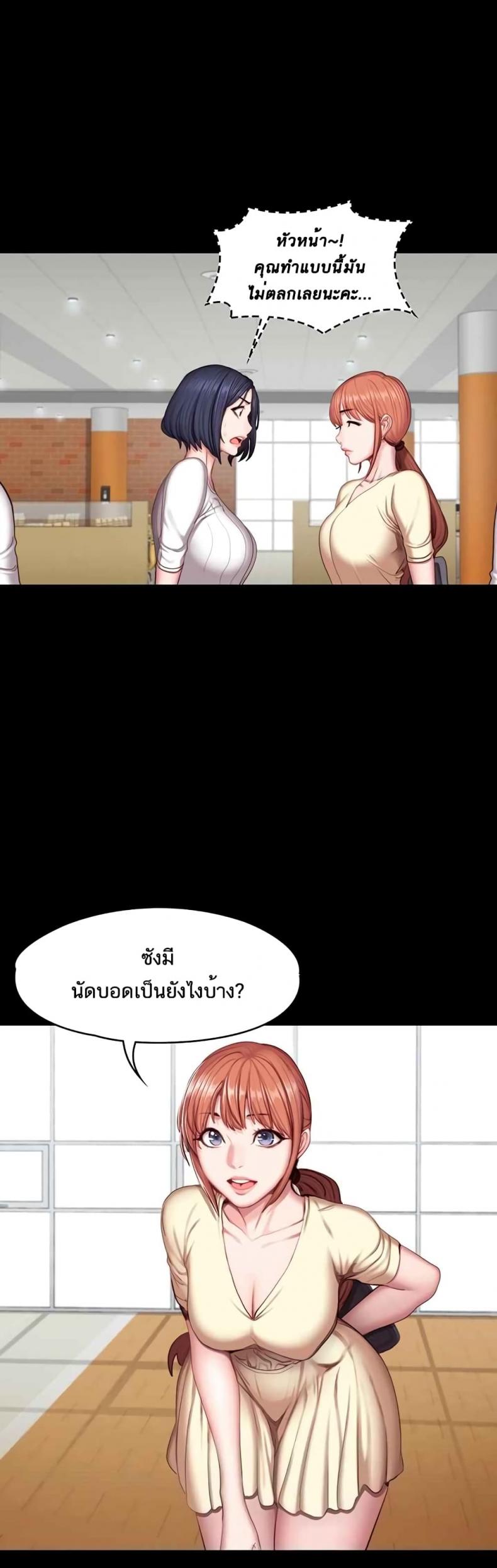 page-12