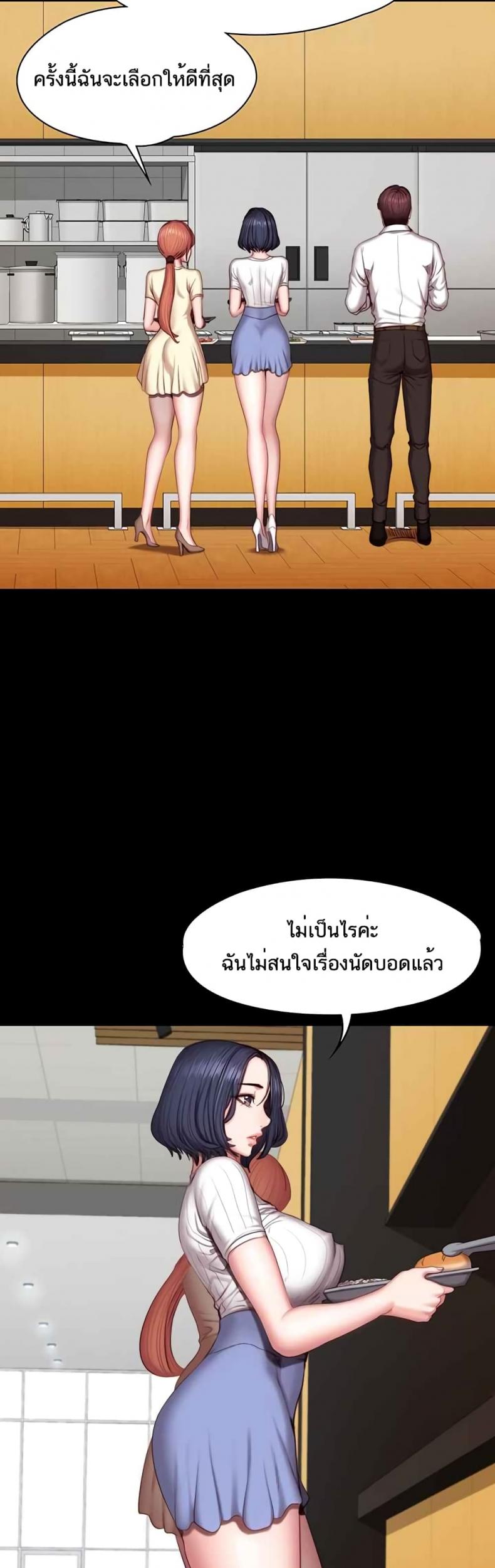page-16