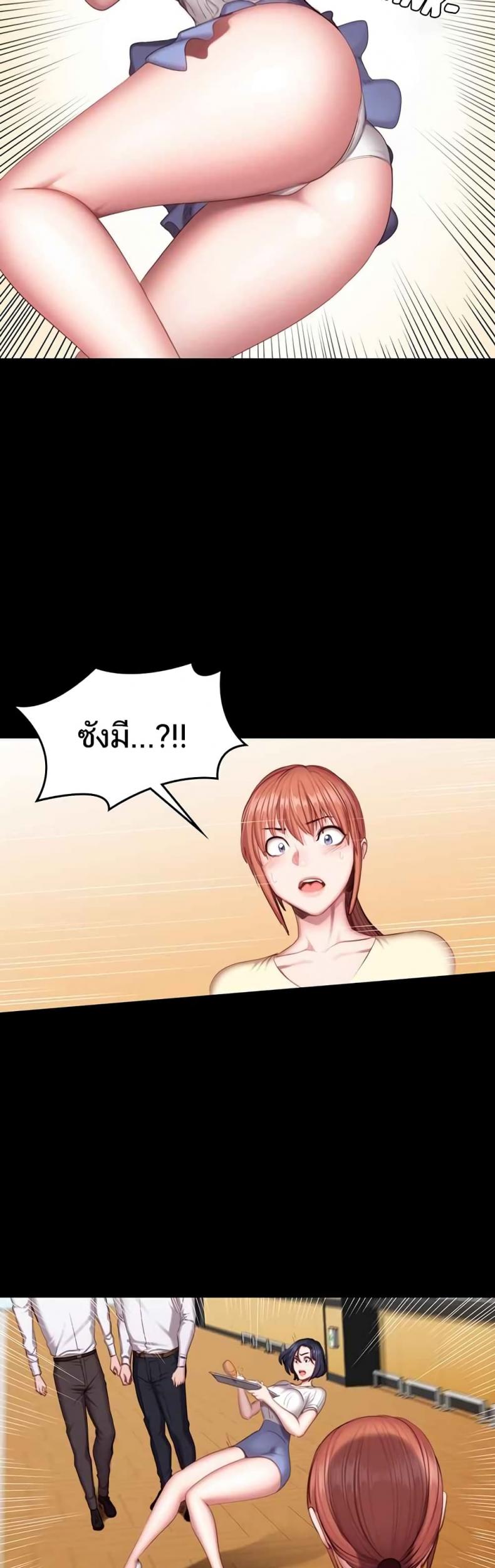 page-20