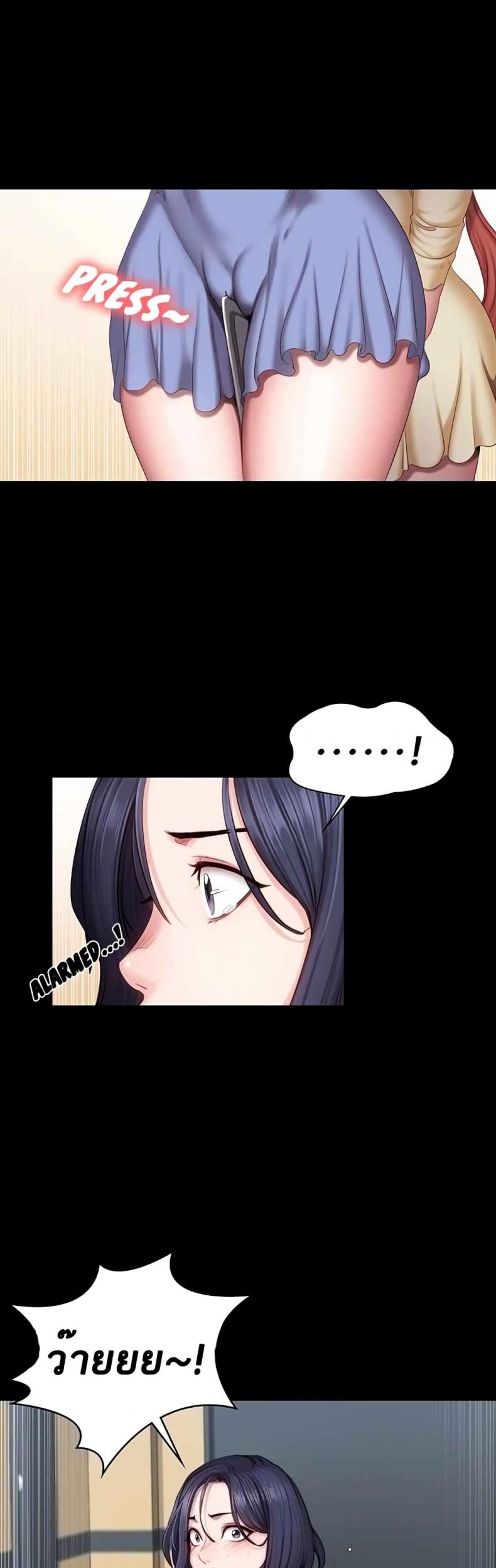 page-10