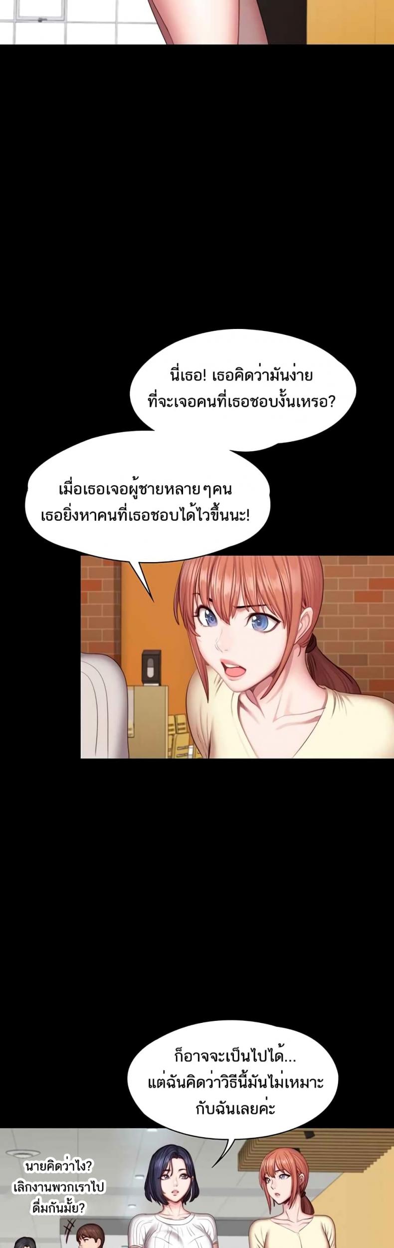 page-17