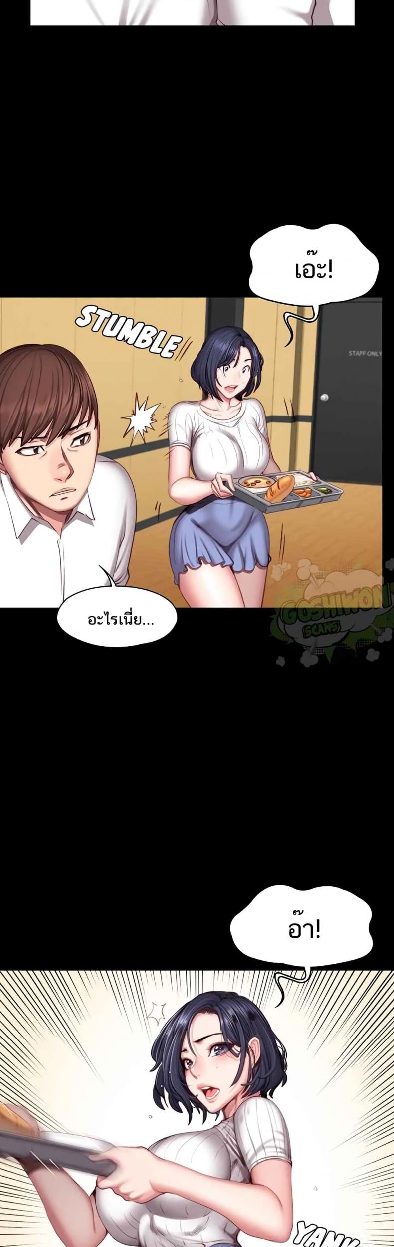 page-19