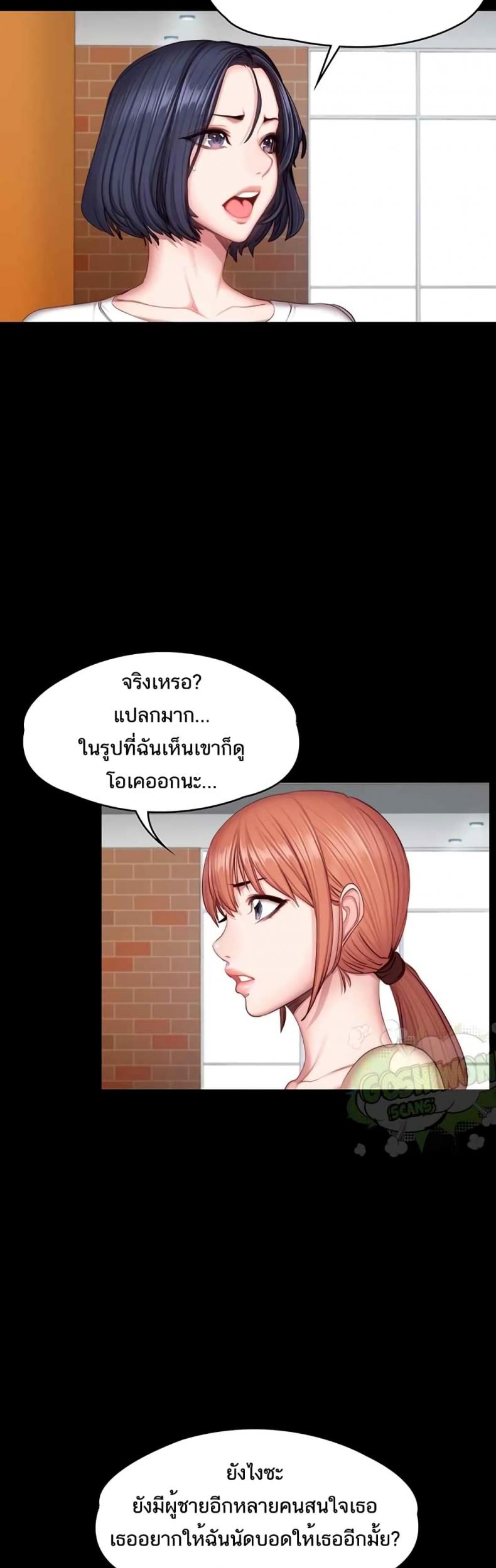 page-15