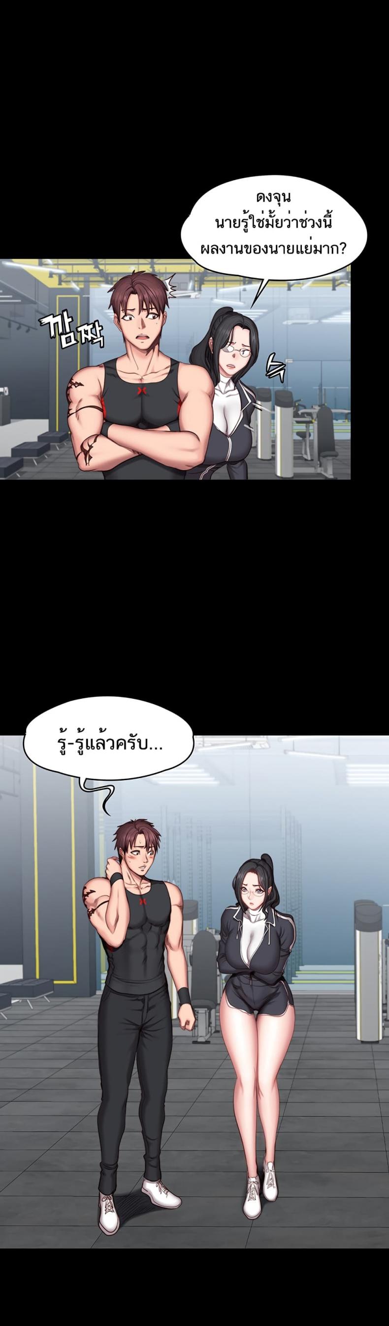 page-26