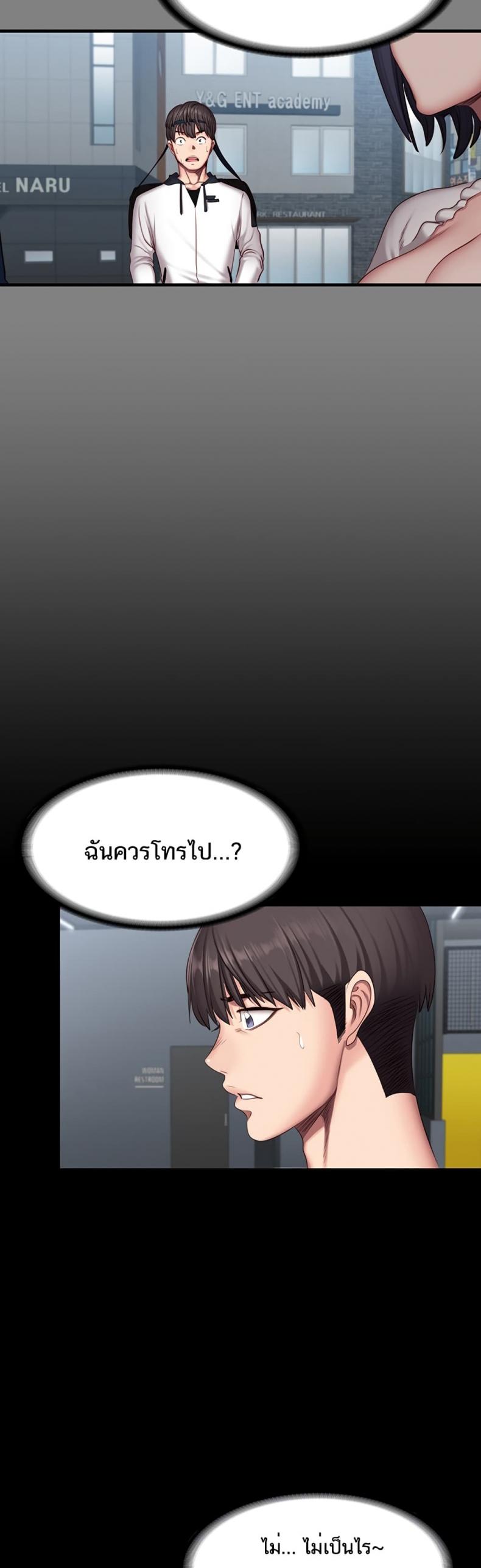 page-11