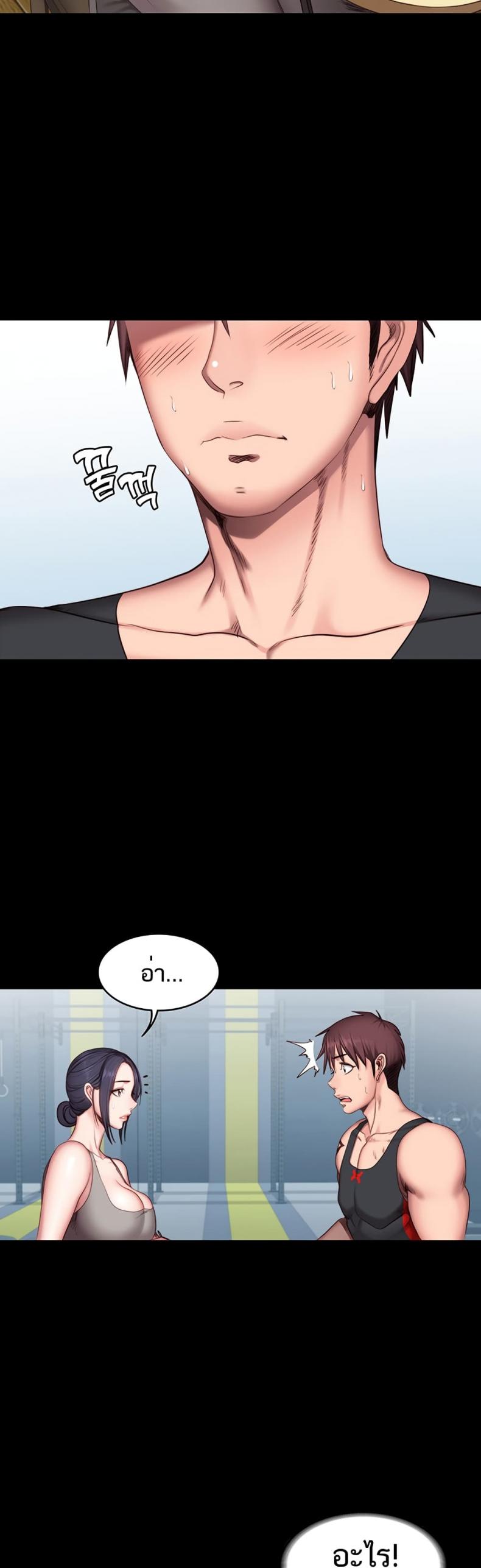 page-18