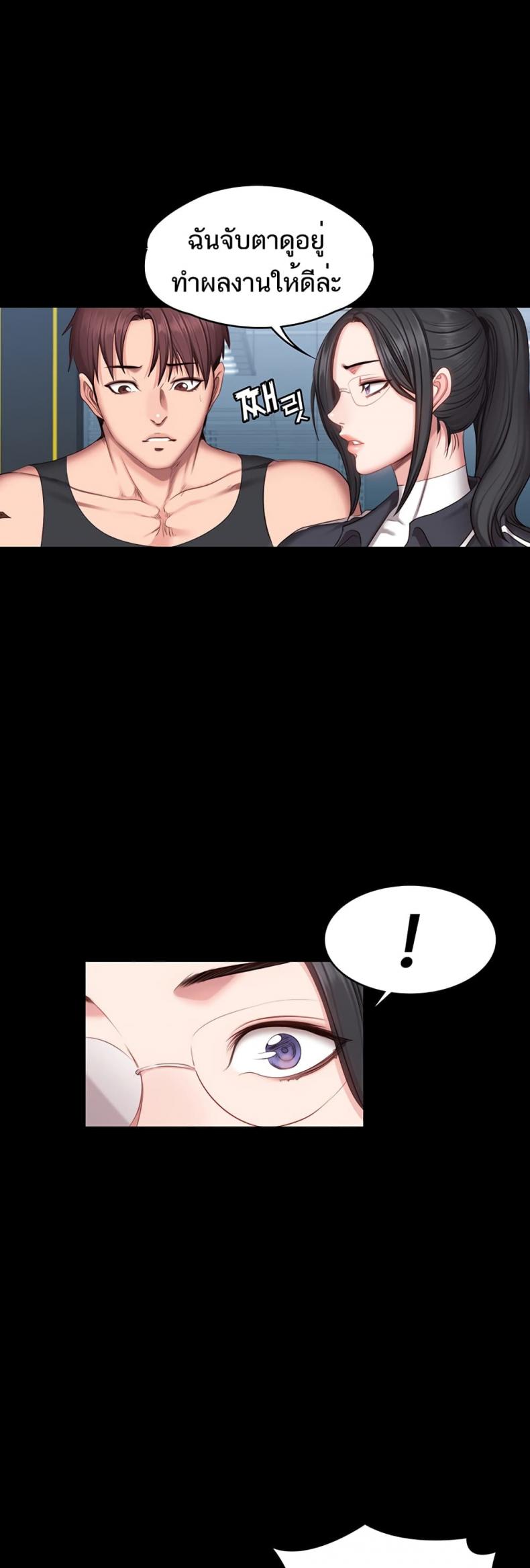 page-27