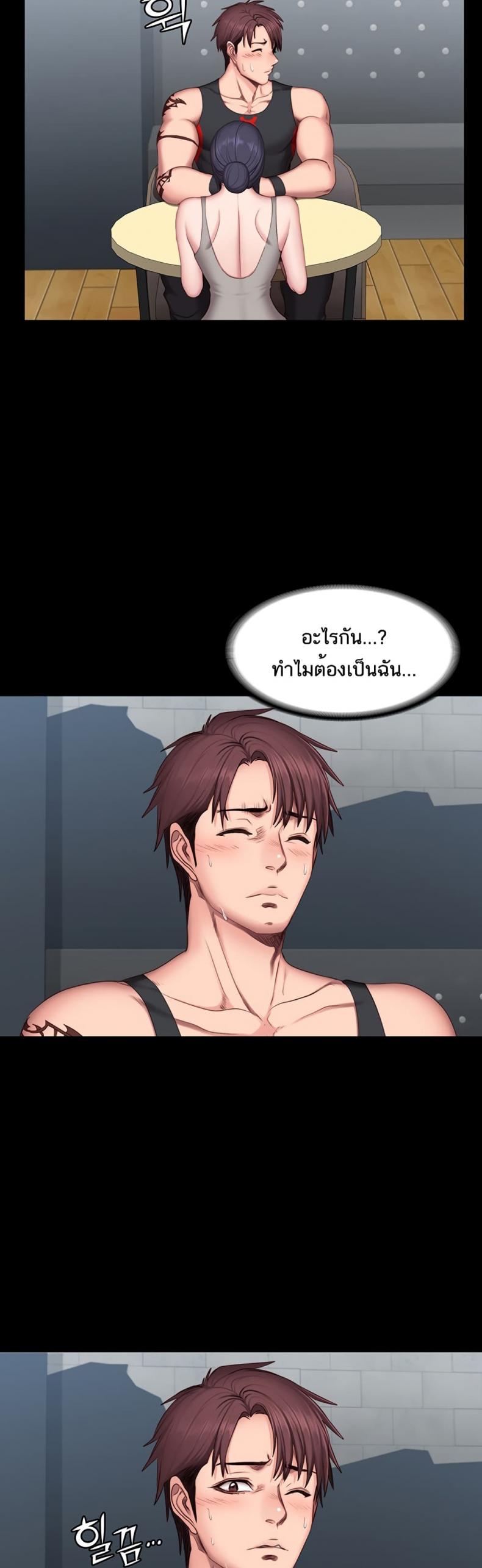 page-16