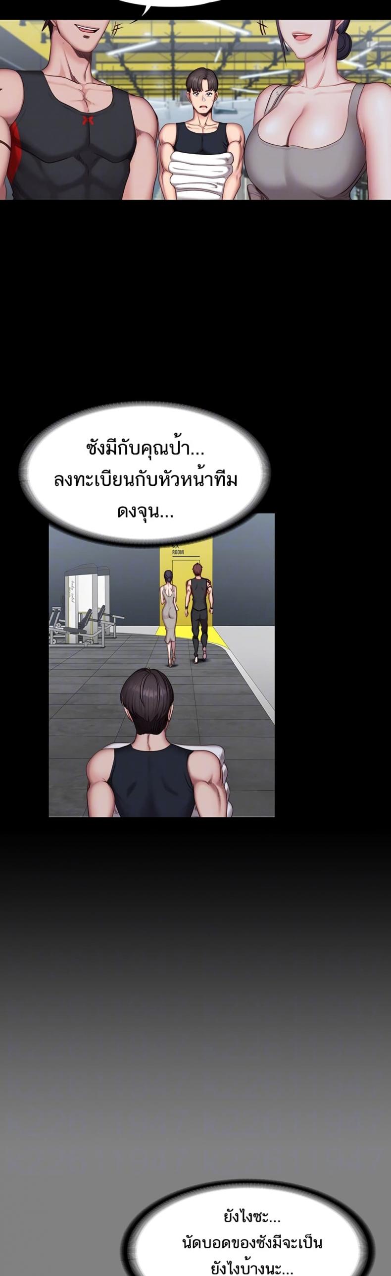 page-10