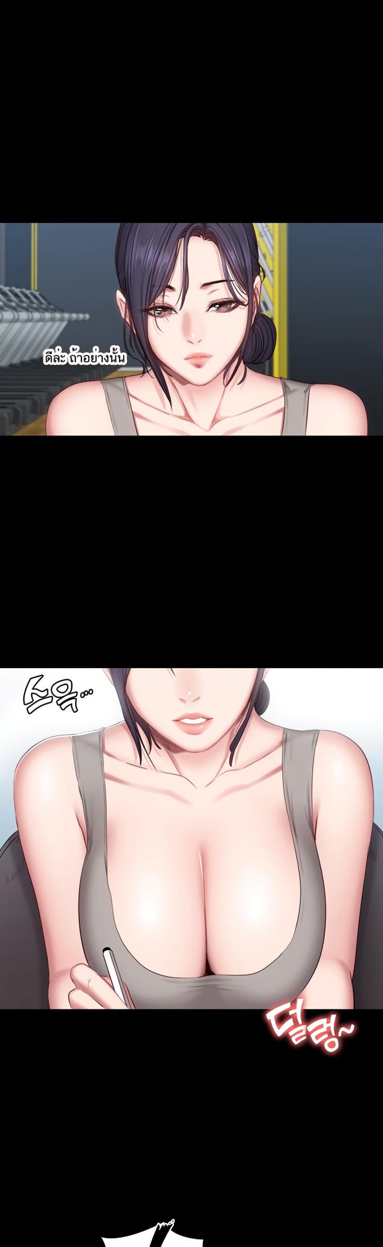 page-14