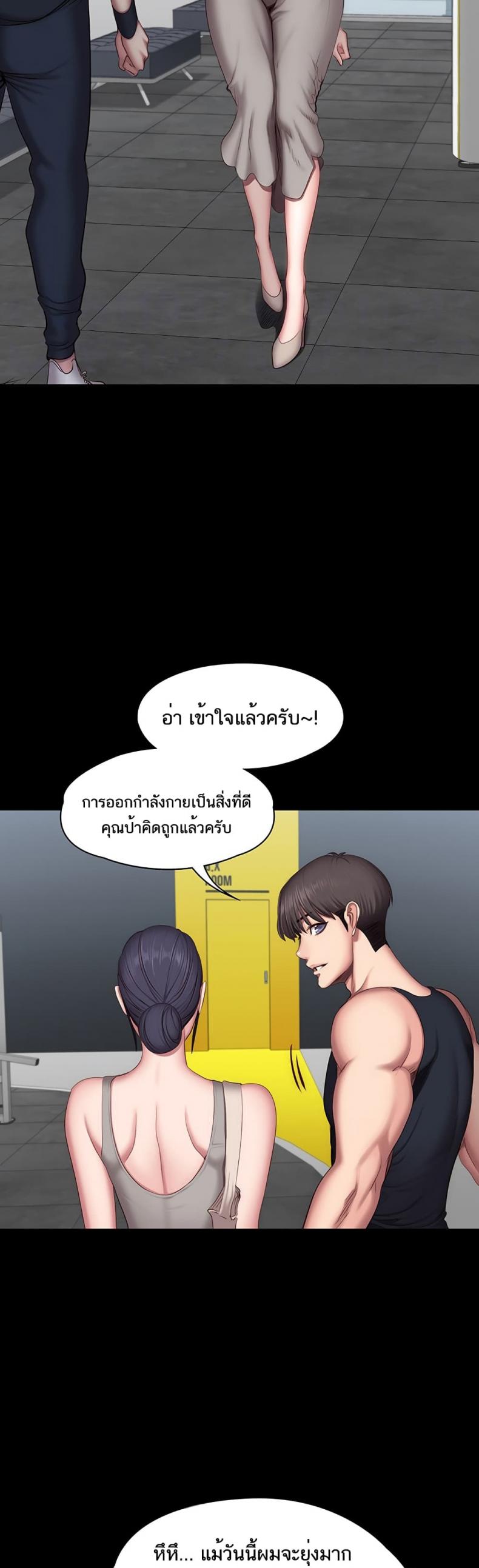 page-4