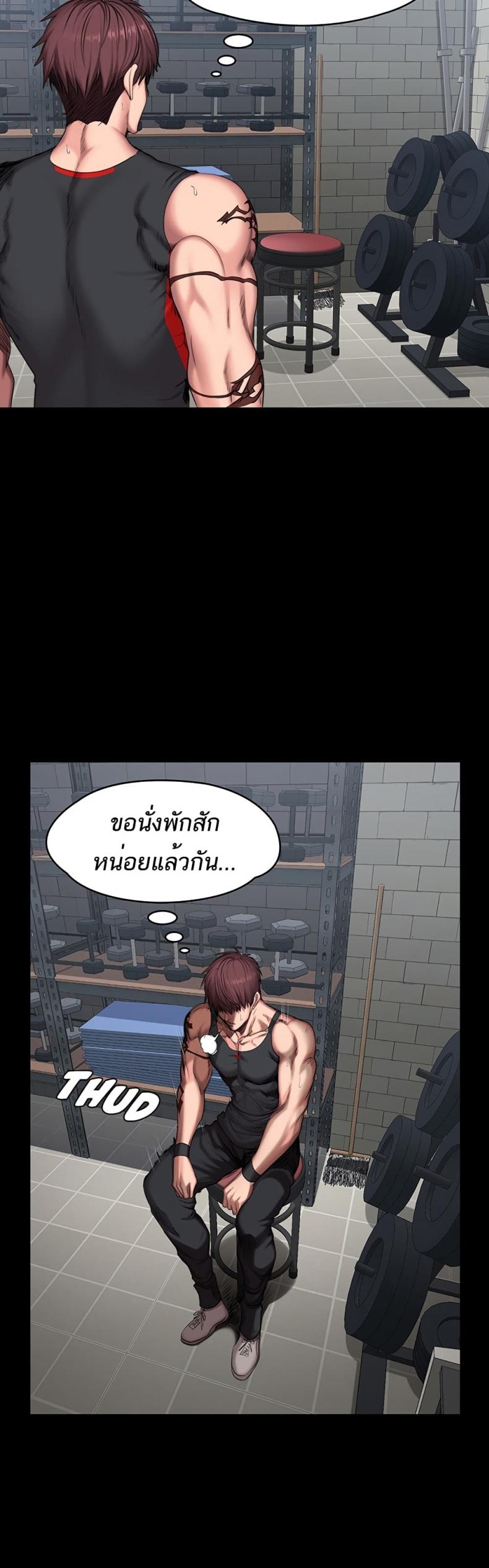 page-26