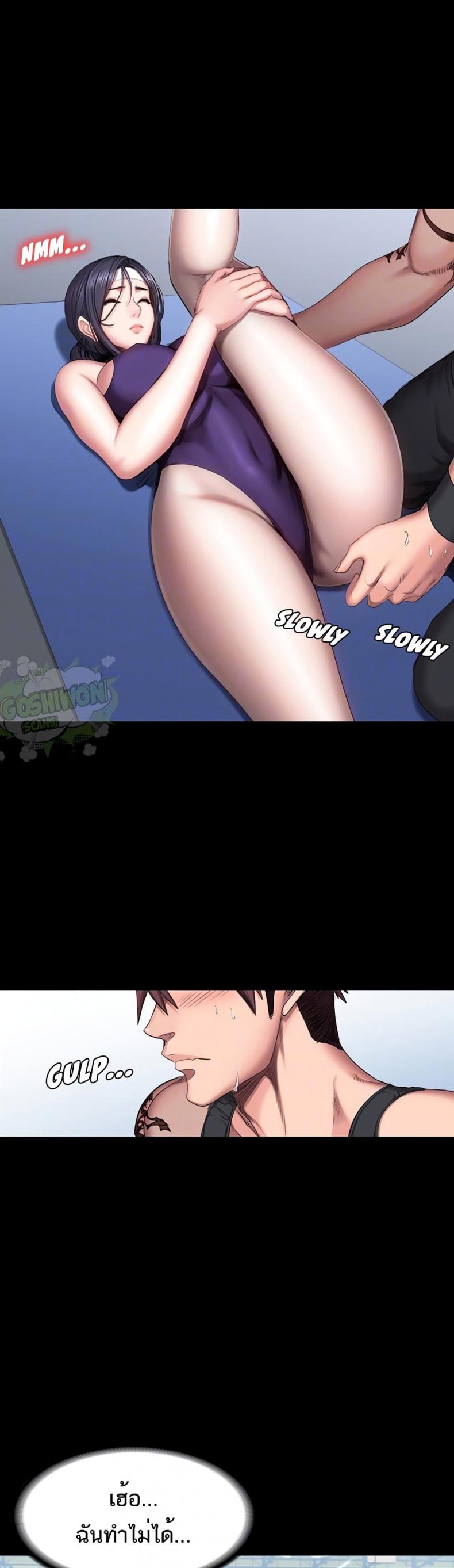 page-11