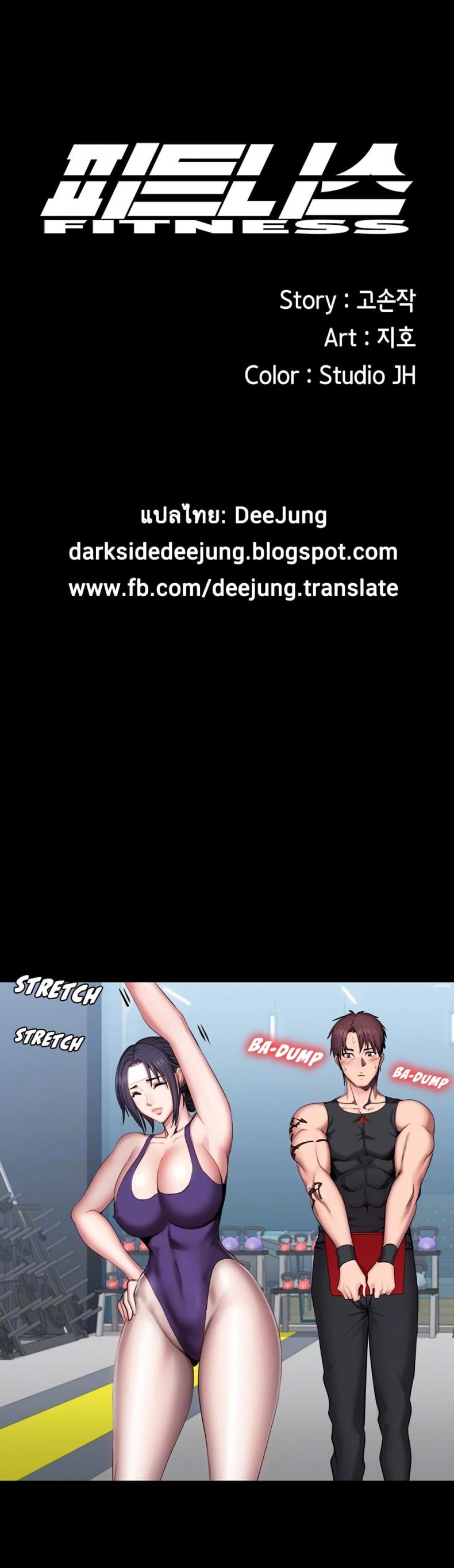 page-7