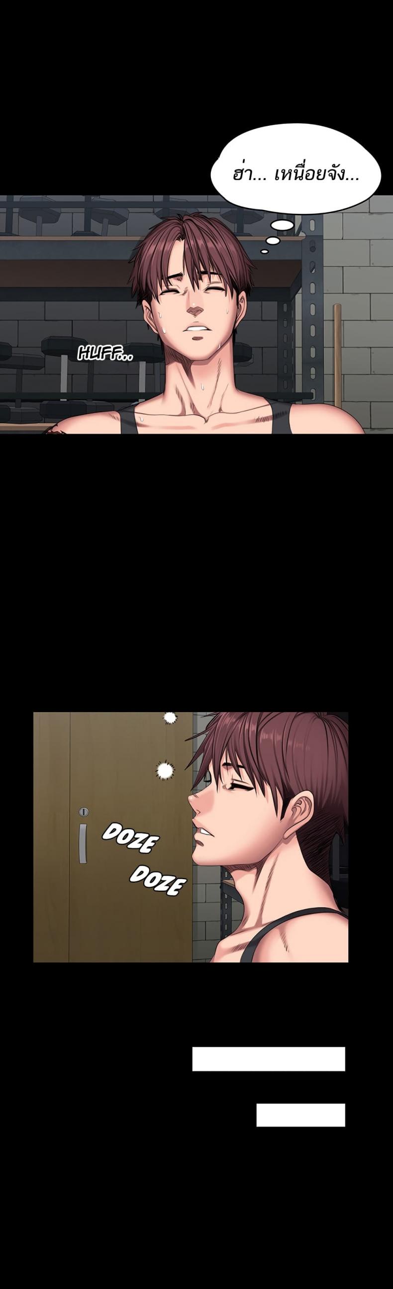 page-27