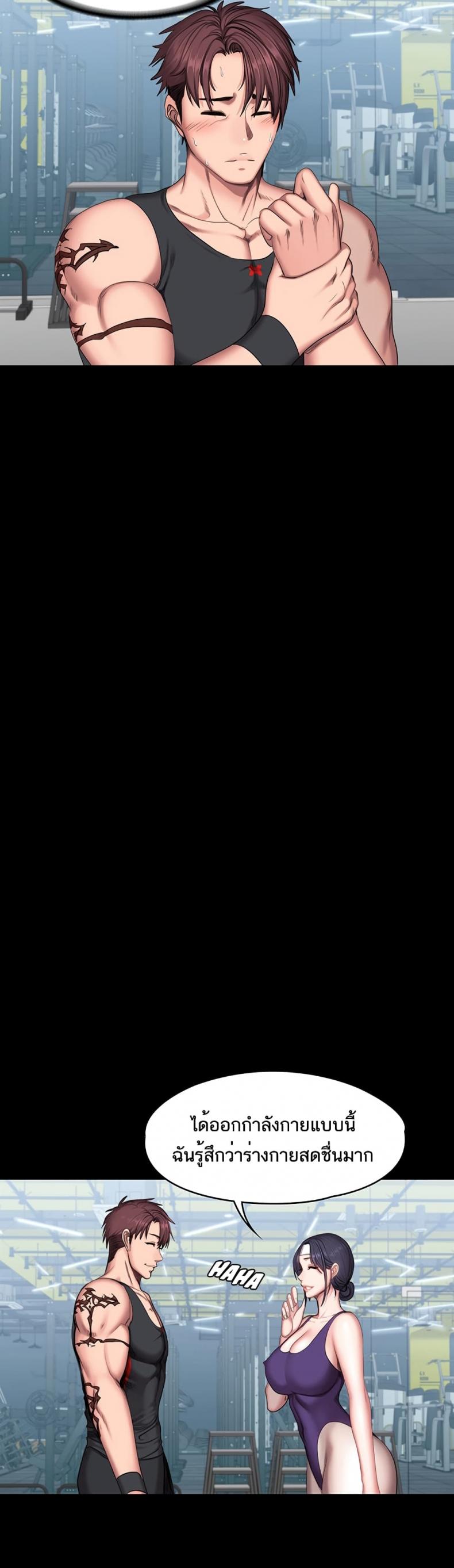 page-12