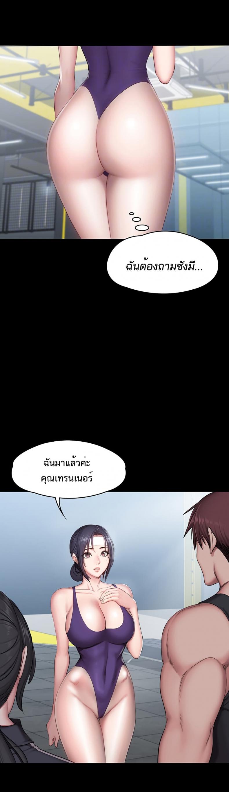 page-3