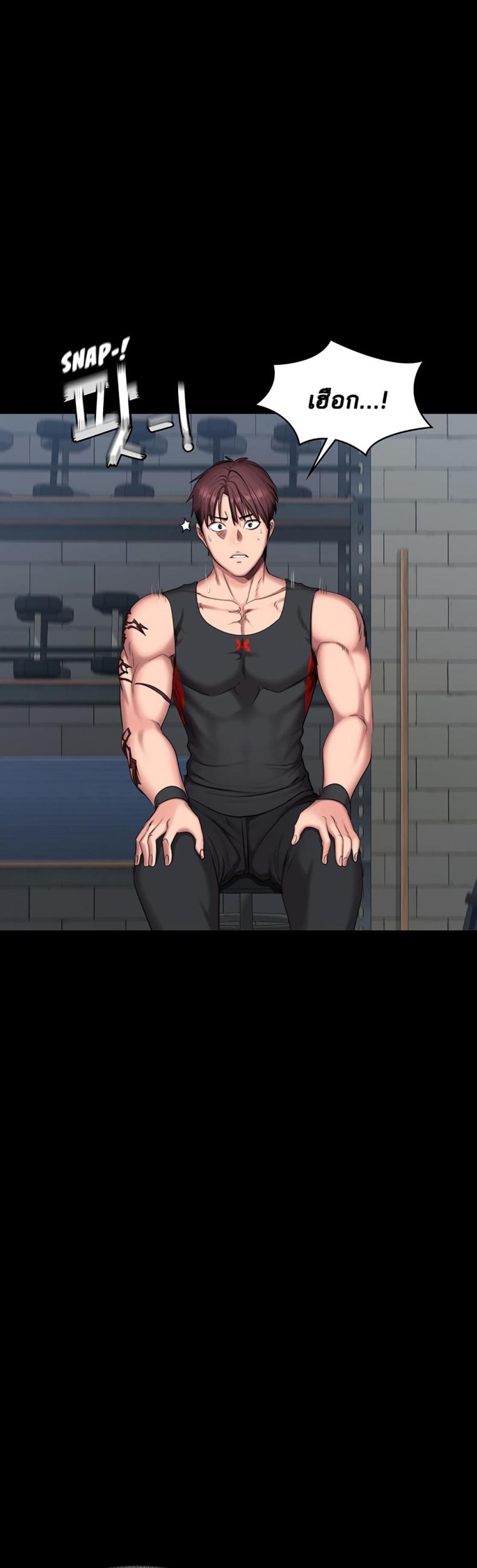 page-36