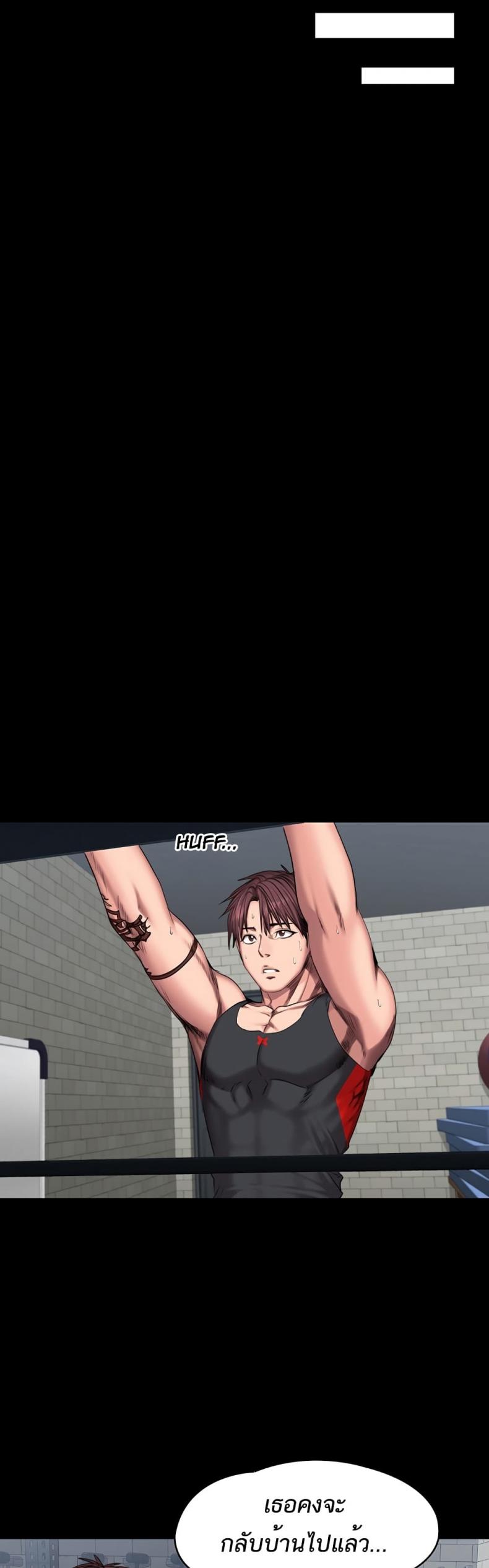 page-25