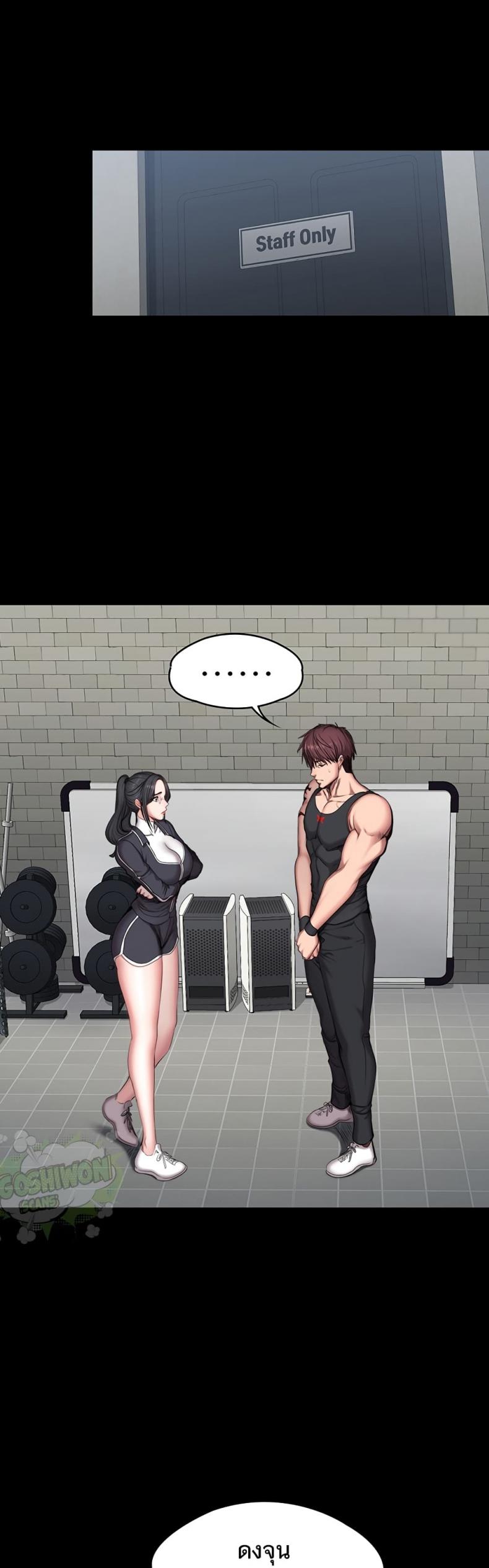 page-19