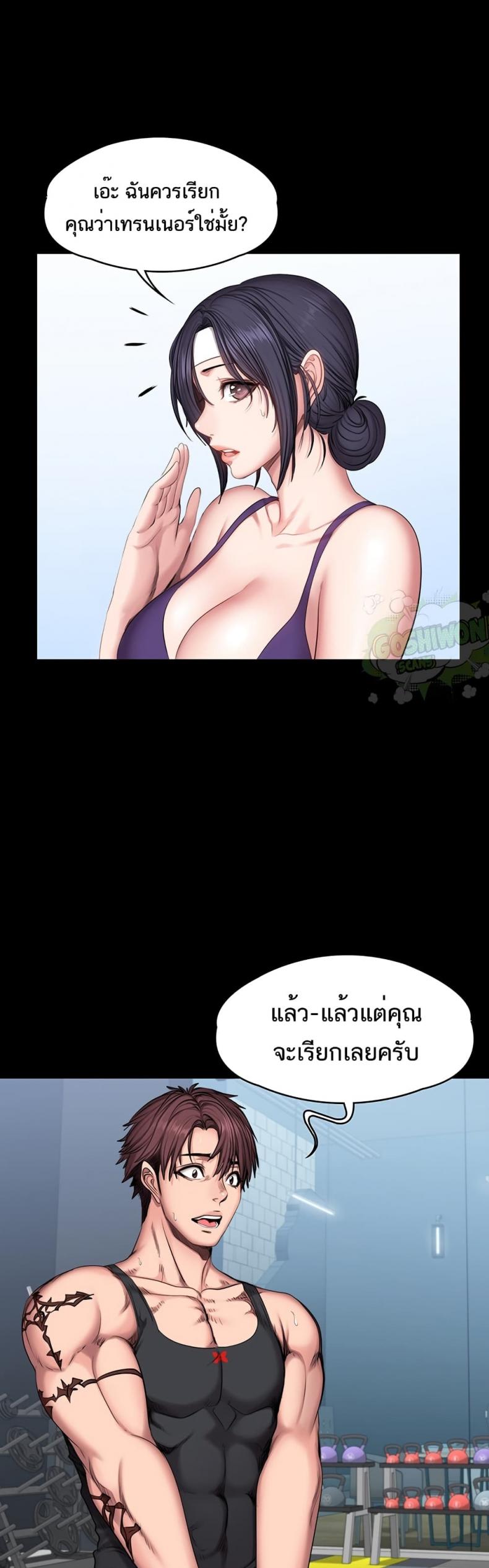 page-15