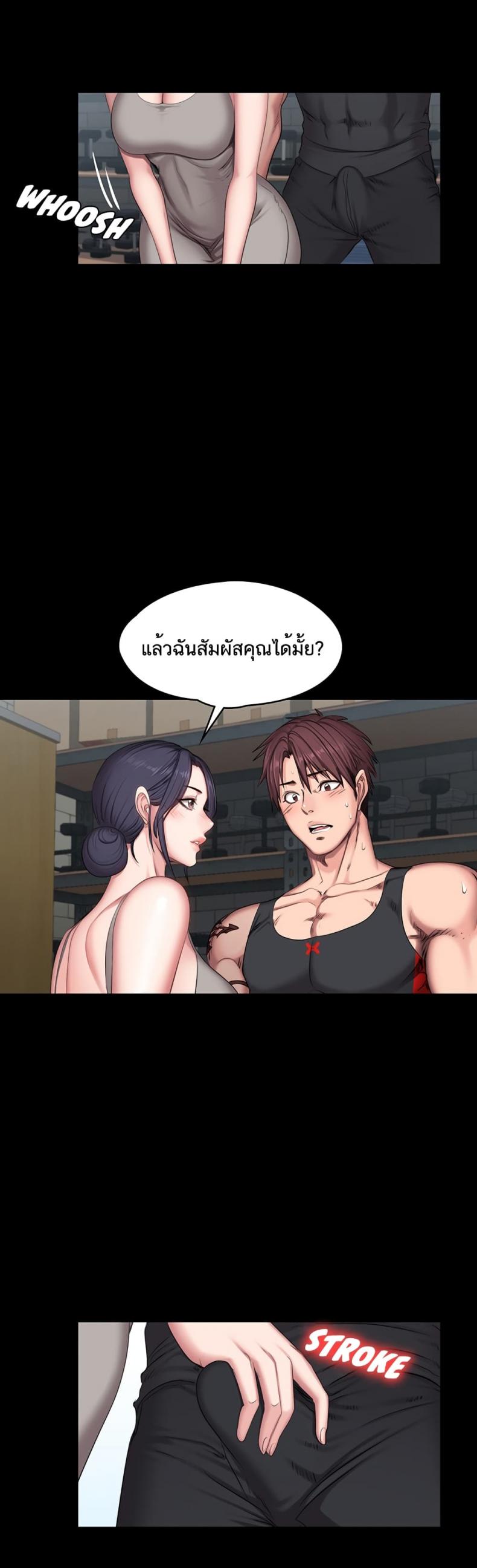 page-33