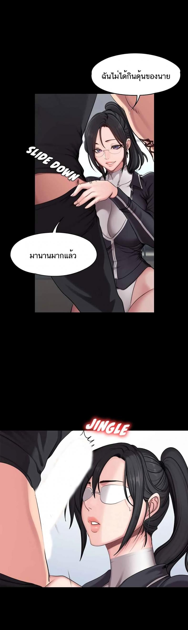 page-11