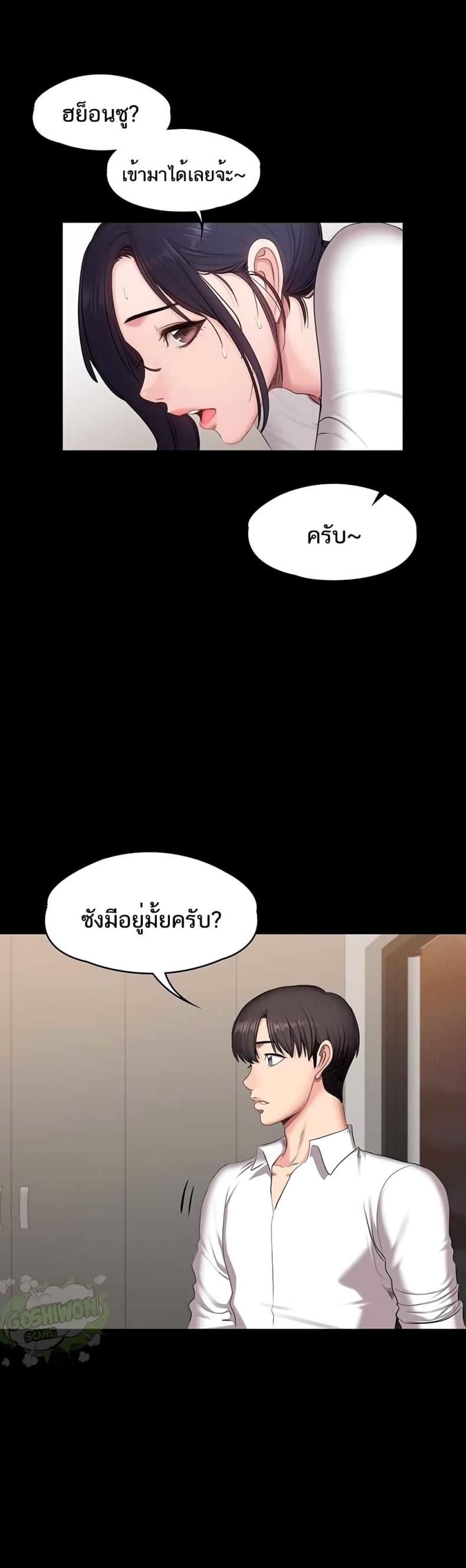 page-32