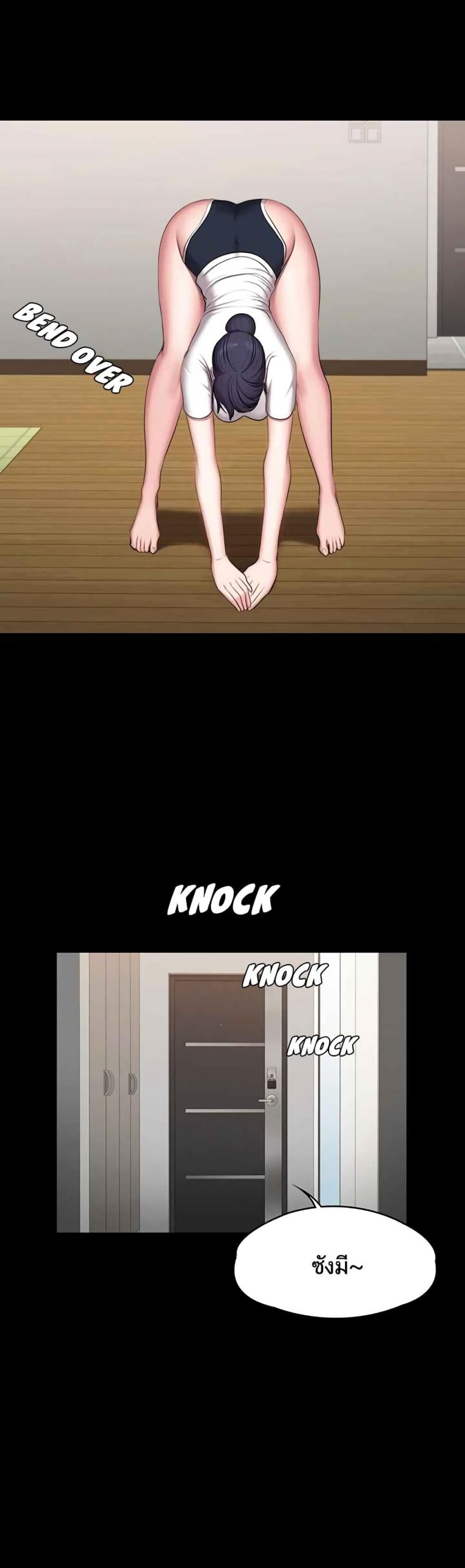 page-31